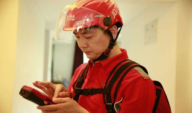 刘强东实力打脸马云预言，京东“京喜”开撕拼多多，到底谁会赢？