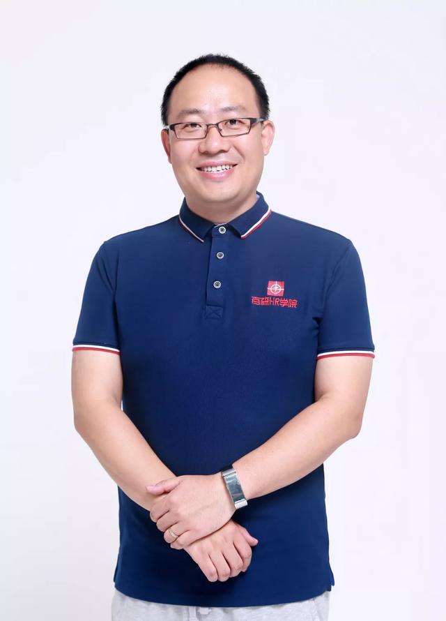 35岁，华为前全球人才招聘负责人裸辞：越安逸，越危险