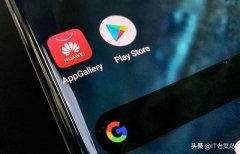 怎么把GMS的软件转到HMS?软件开发者需要付出多大代价？
