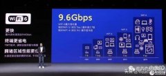 电子发烧友网报道（文/章鹰）2020年，最新发布的三款旗舰手机都宣布支持WiF