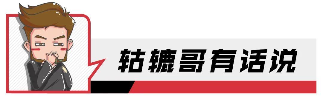  比亚迪正凭”刀片电池”越过新能源车变革的锋刃 