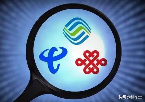 移动宽带免费送，为何很多用户宁愿花钱也要安装电信？