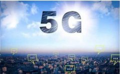 出门突然连上5G信号，这是不是预示着5G时代终于要来了