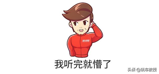 造车成本直降5000+！特斯拉又要开始降价了？