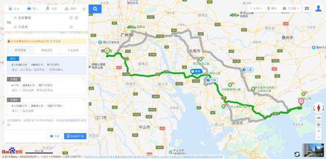 一辆纯电动汽车，多少续航里程才算最合适？