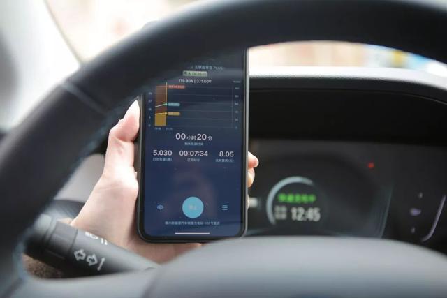 一辆纯电动汽车，多少续航里程才算最合适？