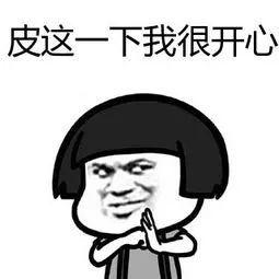 他轻松黑了一台特斯拉，成本不到一分钱