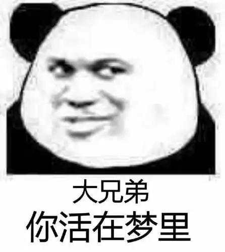 苹果申请新专利，但总觉得，这个专利「不怀好意」呢