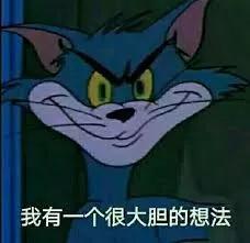 苹果申请新专利，但总觉得，这个专利「不怀好意」呢