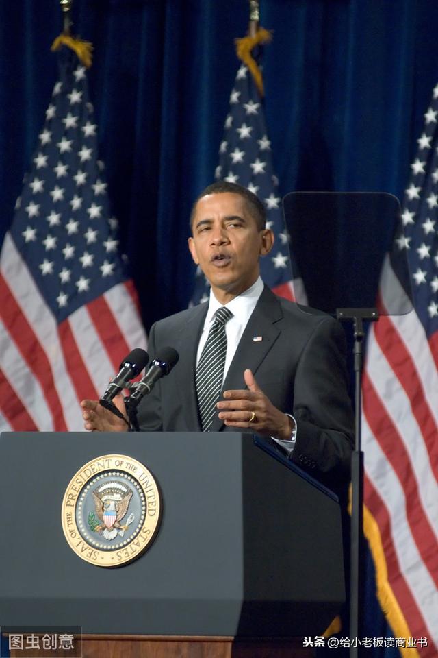 乔布斯执意要把苹果的标志倒过来，是因为知道一个消费者行动心理