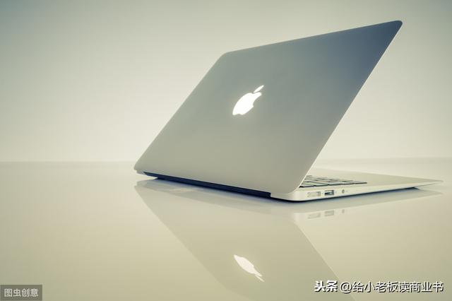 乔布斯执意要把苹果的标志倒过来，是因为知道一个消费者行动心理