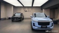 为什么新能源车企不愿意研发增程式电动车呢？