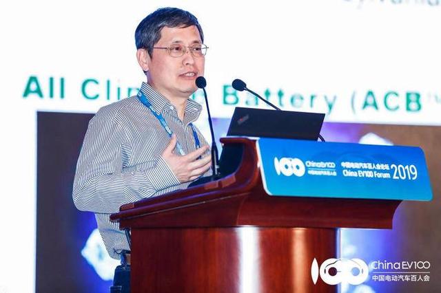 续航超过特斯拉 安全强于比亚迪，“硕安电池”是真是假？