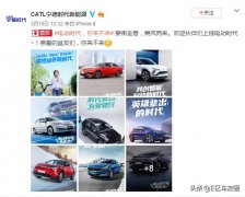 未来十年是新能源汽车的时代，更是电池厂家的博弈（下）