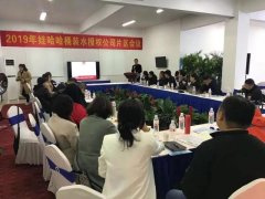 那么有名的娃哈哈，靠什么玩法拿下800万支付宝小程序用户？