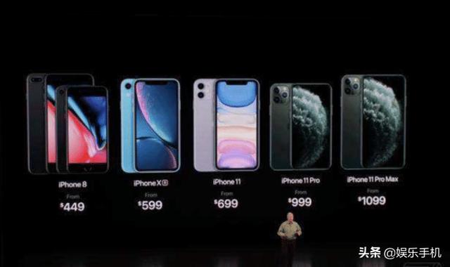 苹果手机销量不是第一，为何利润却是所有安卓机利润总和的几倍？