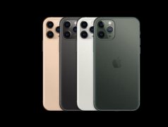 围观！选择iPhone11的七大理由：这个价格是有道理的！您喜欢吗？