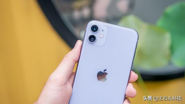 iPhone11到底卡不卡？使用半年之后，吐槽一下优缺点！