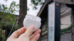 华为又给力，这款耳机可以超越苹果，而且便宜又好用
