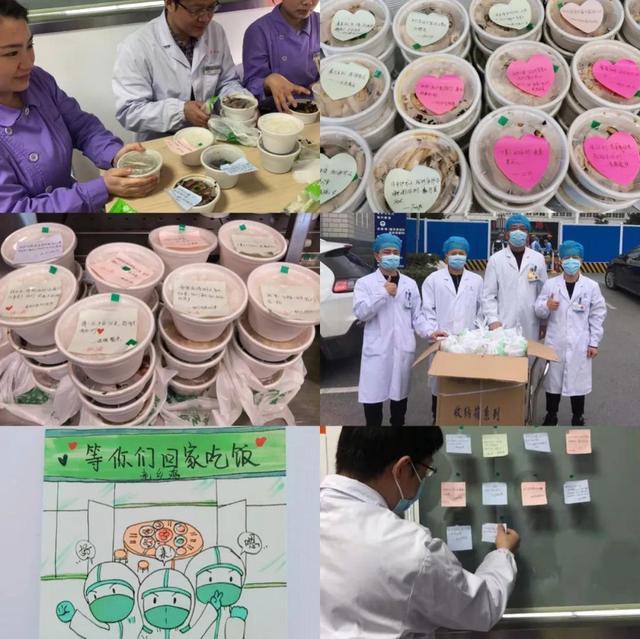 老乡鸡拒绝员工降薪，阿里马云给员工各种补助：良心企业，大赞