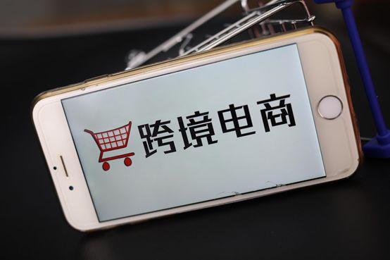 跨境电商的红与黑：头部电商忙扩张，中小型电商求生存！