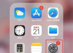iPhone五个“反人类”设计，可能成为你不买苹果的理由，还不快改