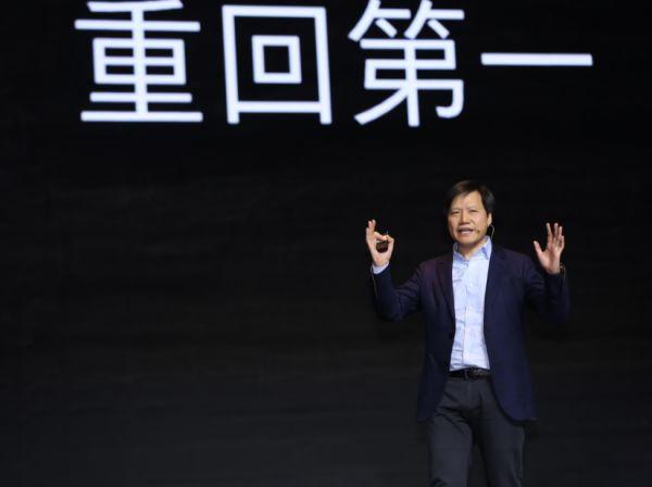 小米MIX4将至，100W充电＋120Hz屏幕＋100倍变焦！