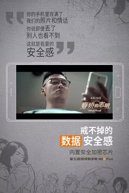 手机发布会为什么越来越无聊了？