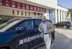 加氢3分钟能跑800km，这才是海马汽车的＂王炸＂