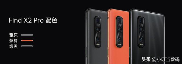 Find X2高刷游戏仅三小时？怎么做都被吐槽，OPPO实在是太难了