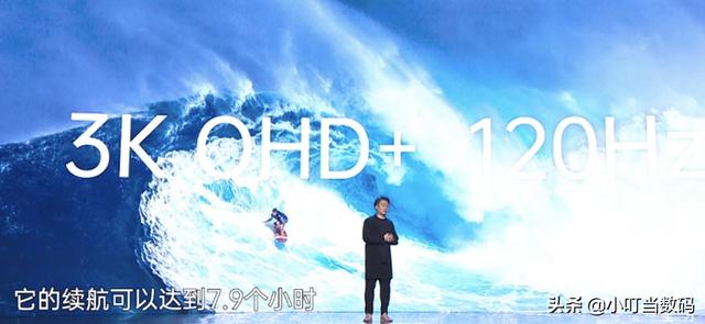 Find X2高刷游戏仅三小时？怎么做都被吐槽，OPPO实在是太难了