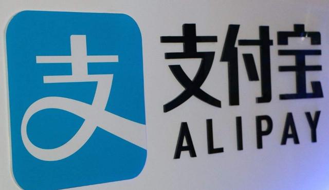 顶尖黑客 “侵入”支付宝，转账成功前一秒，弹出了一行“弹框”