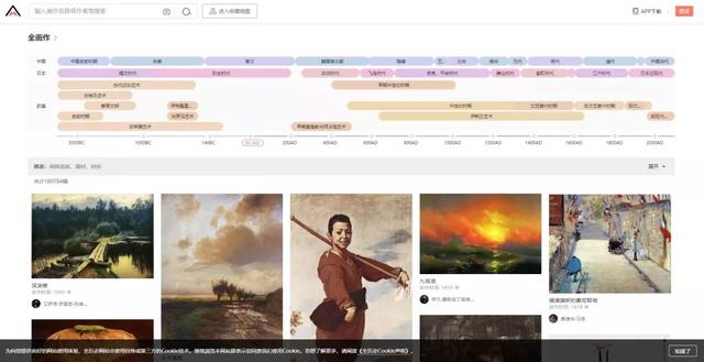 这6个鲜为人知的网站，每一个都像发现了新大陆