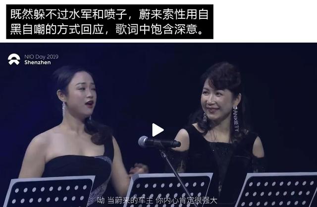 卖一台车亏60多万，蔚来的2019真不好过