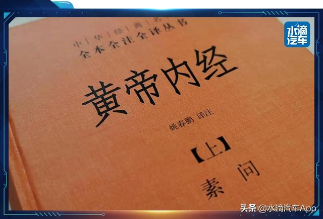 天天挨打的“豆豆”特斯拉 卖的不是电动车