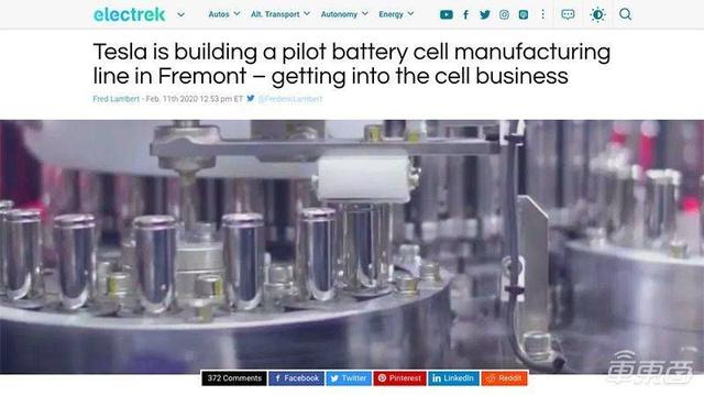 特斯拉“勾引”宁德时代，没了补贴的“世界第一”还能风光多久？