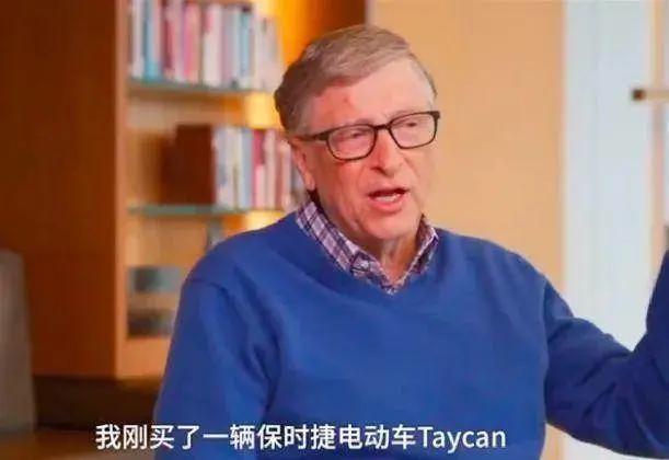 特斯拉“勾引”宁德时代，没了补贴的“世界第一”还能风光多久？