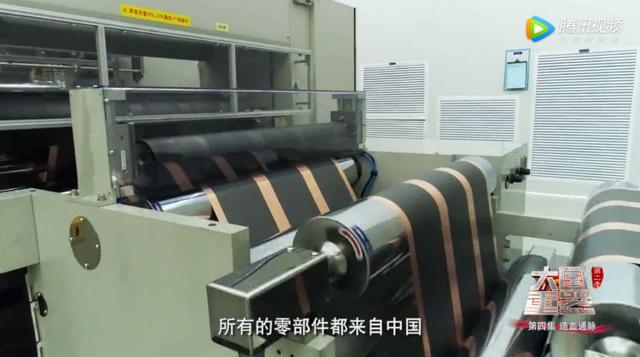 特斯拉“勾引”宁德时代，没了补贴的“世界第一”还能风光多久？