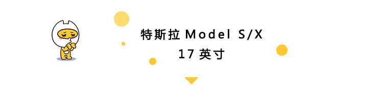 坐在车内观世界 量产超大屏幕车型盘点