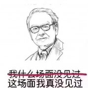 身处美股暴跌“漩涡”中的特斯拉和蔚来