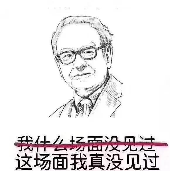 身处美股暴跌“漩涡”中的特斯拉和蔚来