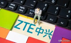 中兴能走多远？股价暴跌40%，230亿市值蒸发，5G 之路漫长