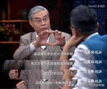 五万多個传感器和高清摄像头！这家电炉炼钢厂已经进入5G时代！