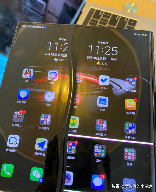 数码大V曝光华为Mate Xs质量问题，网友：这是用紫色墨水涂的吧