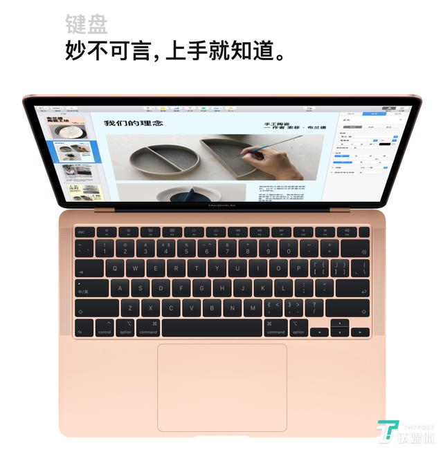 算上iPad Pro，苹果今天升级了三台“电脑”丨钛快讯