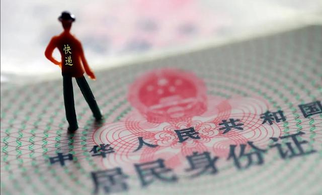 中国的手机号码为什么不是12位？而非得是11位？