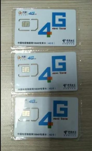 中国的手机号码为什么不是12位？而非得是11位？