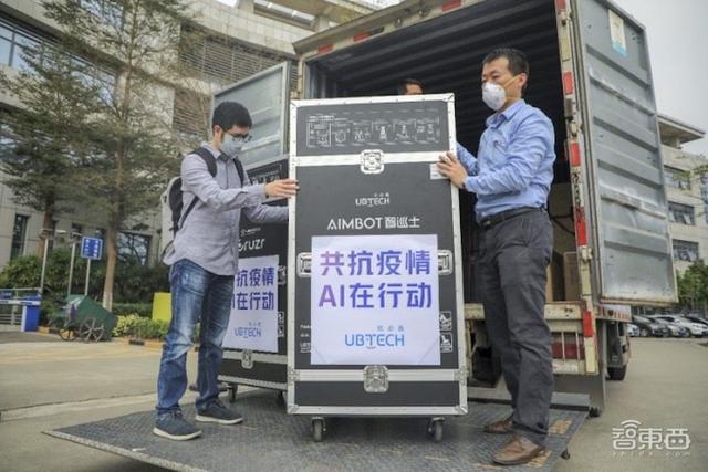 深圳抗疫战事：机器人独角兽的20天冲锋战