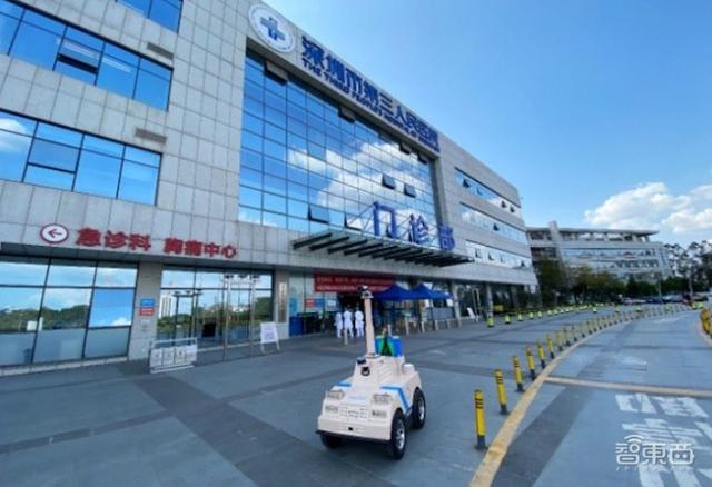 深圳抗疫战事：机器人独角兽的20天冲锋战