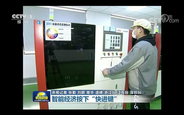 百度昆仑芯片为智能质检装上中国AI“芯”， 实现算力2倍提升